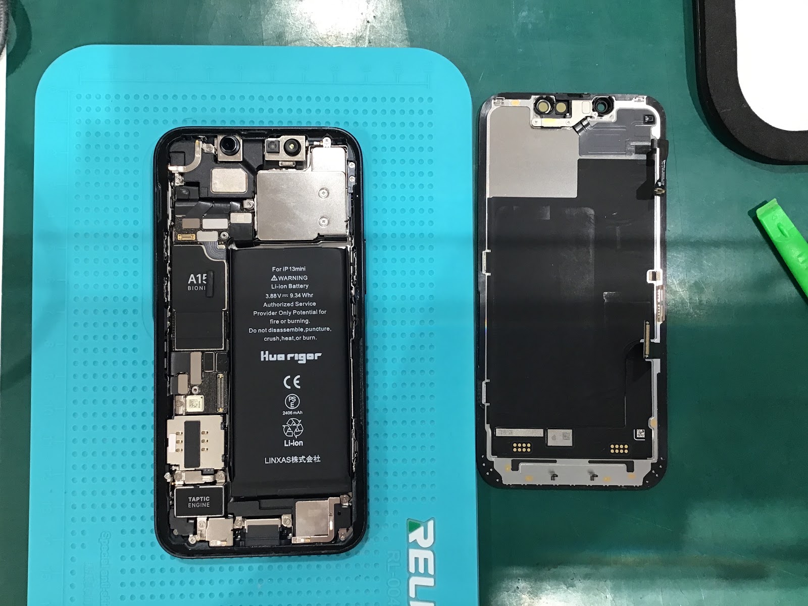 iPhone13miniのバッテリー交換を承りました！【スマホ修理工房丸井錦糸町店】